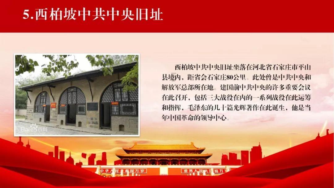 美丽的铅笔裙